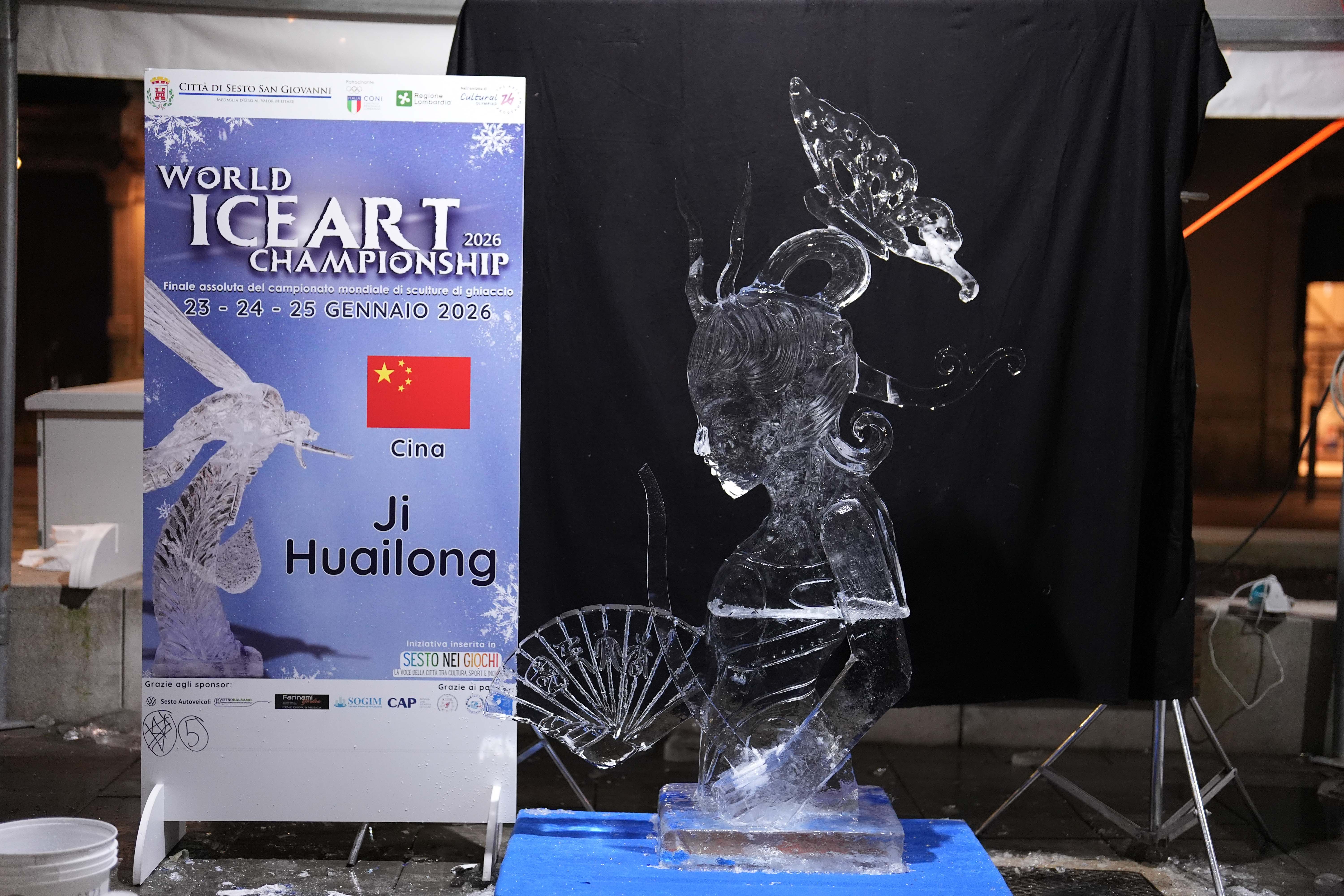 immagine di galleria 'Finale assoluta del Campionato “World Ice Art Championship”'