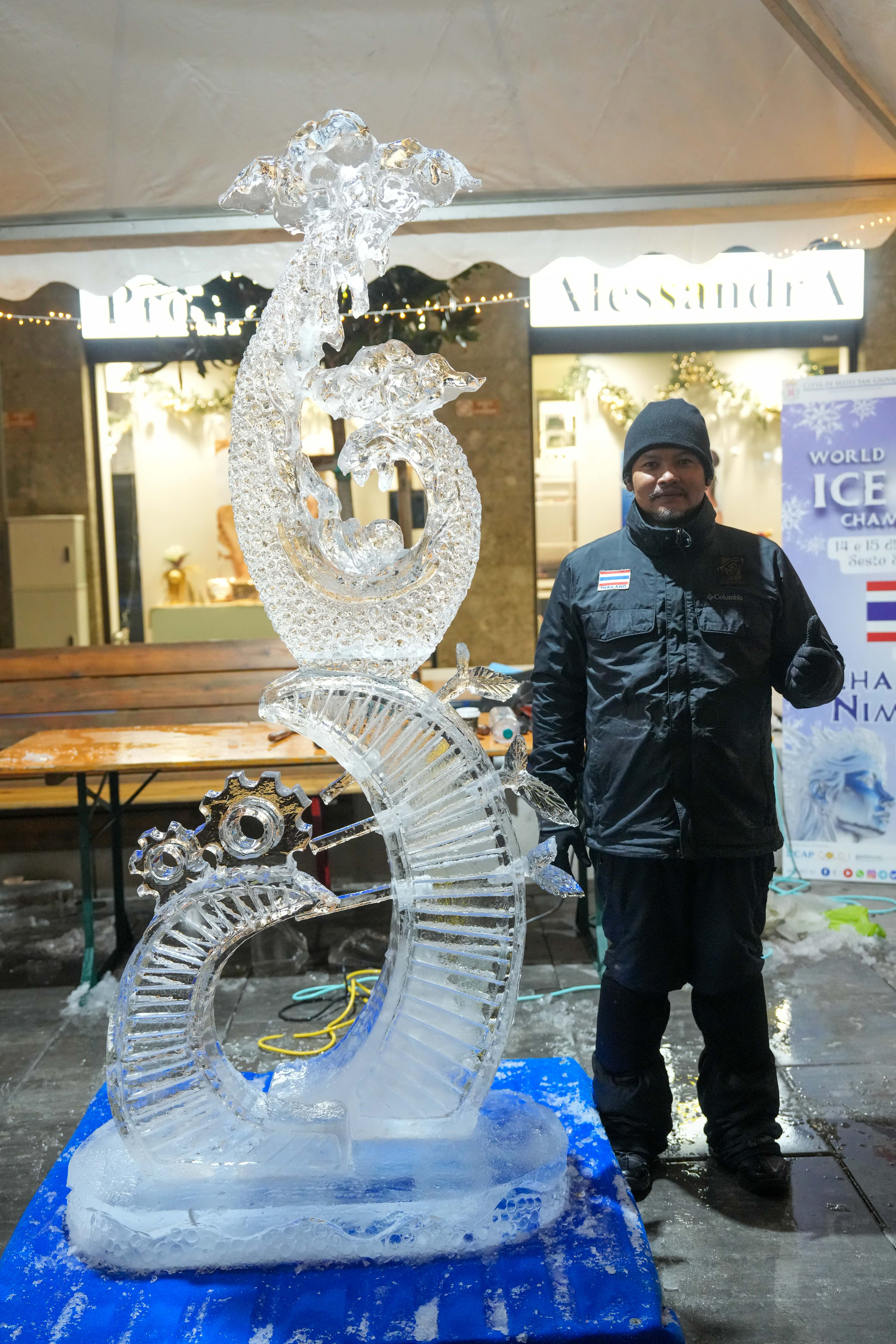 immagine di galleria 'World Ice Art Championship'