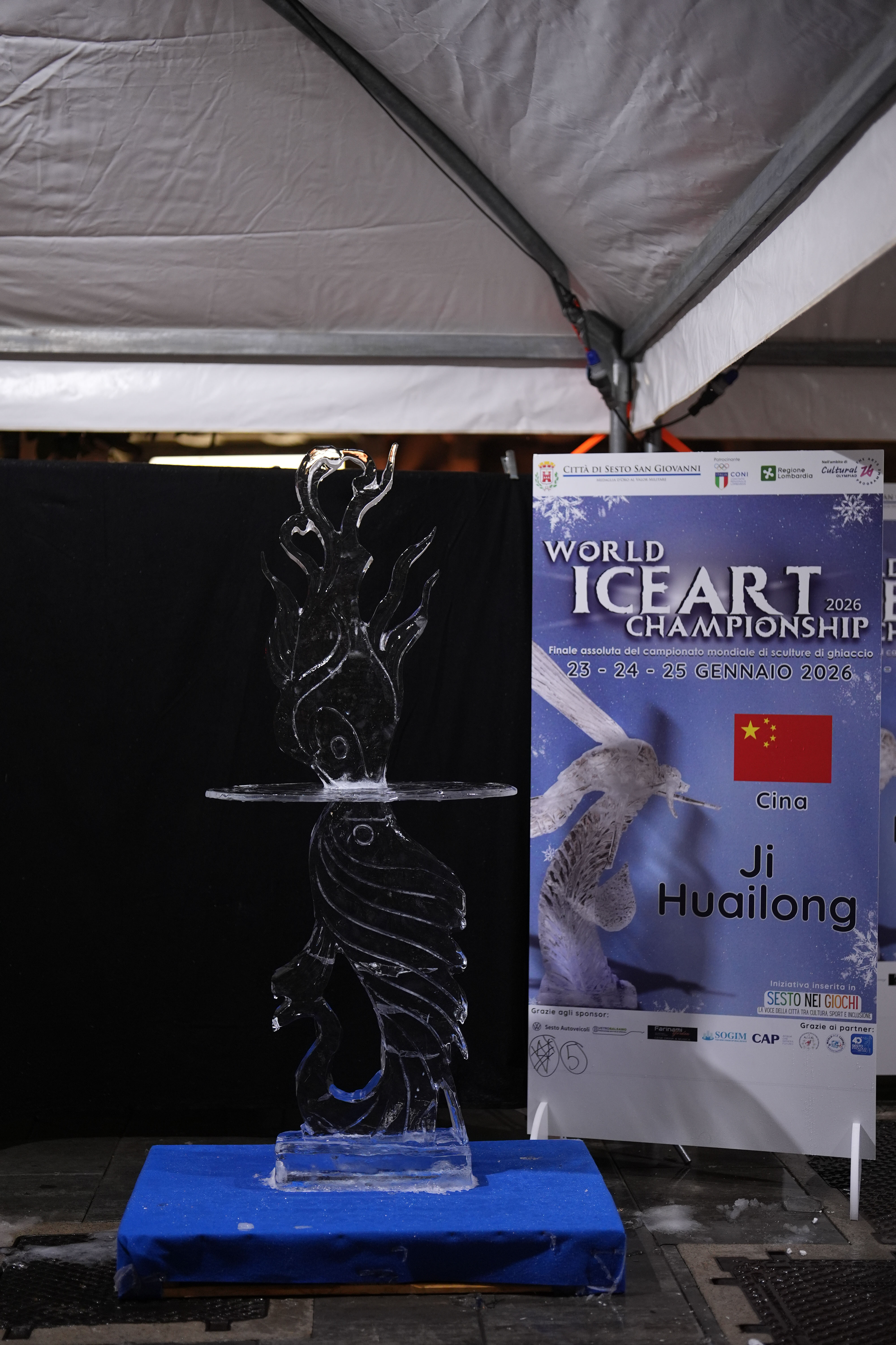 immagine di galleria 'Finale assoluta del Campionato “World Ice Art Championship”'